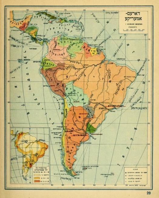 Map of South America in Yiddish