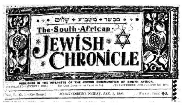 Cover of The South African Jewish Chronicle, black text on white background