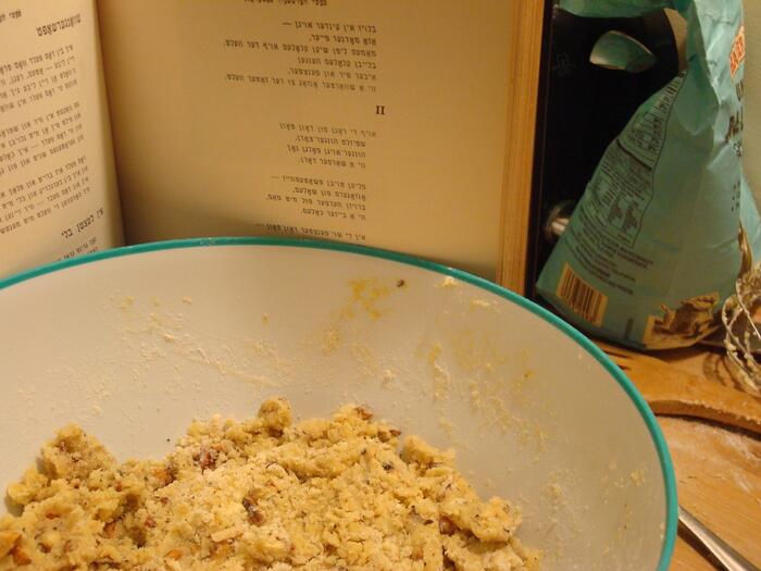 Ice box cookie batter with Yiddish poetry.