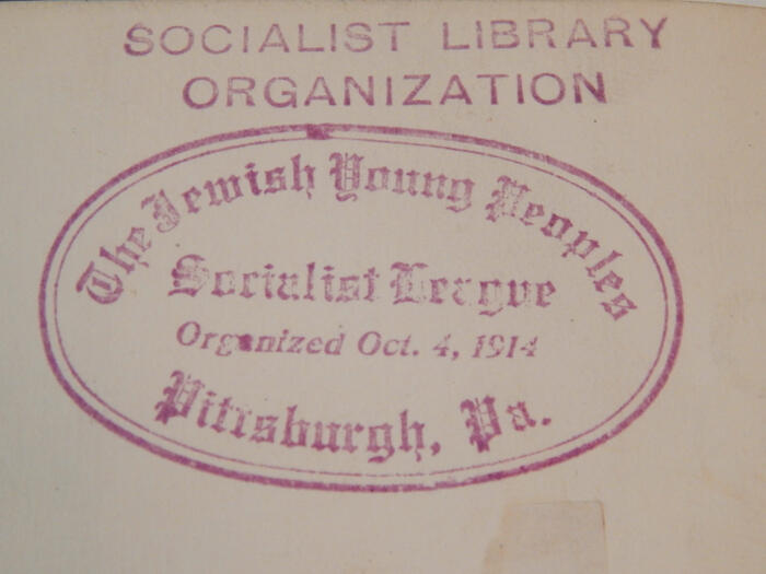 Socialist Library Organization