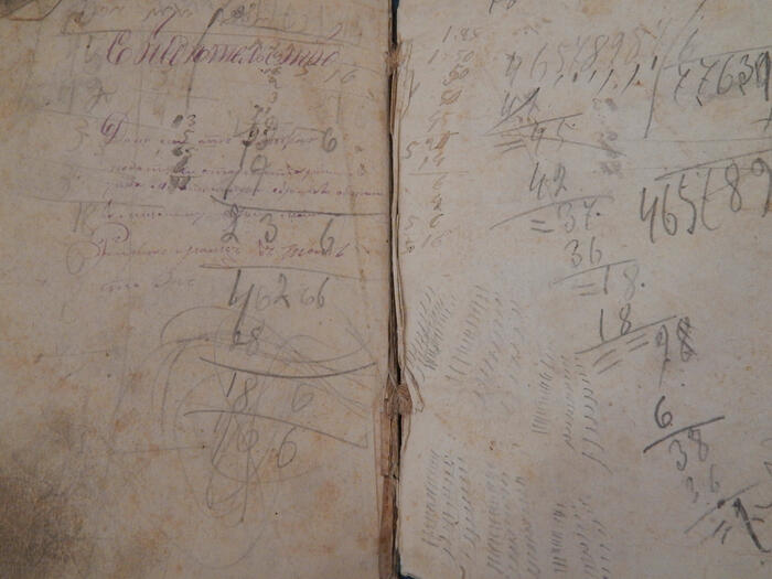 Russian handwriting and arithmetic