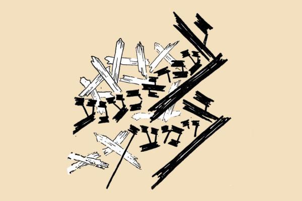 Yiddish text resembling a broken fence