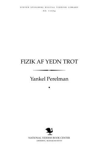 Fiziá¸³ Af Yedn á¹­roá¹­ Miá¹­ 109 Gemeln Yiddish Book Center Follow our live updates 24/7. yiddish book center