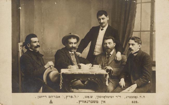5 Yiddish writers at at the Chernovits Conference, black and white photo for postcard