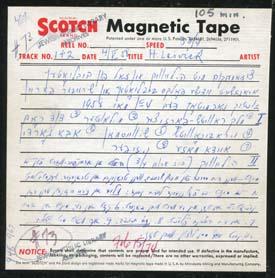 Yiddish label on magnetic tape recording