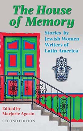 Book cover with red, green, and blue door and black railing titled "The House of Memory"