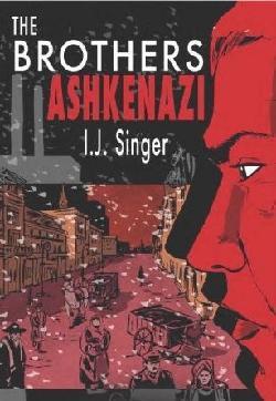Book cover in shades of red and black, a street scene with a face on the right side