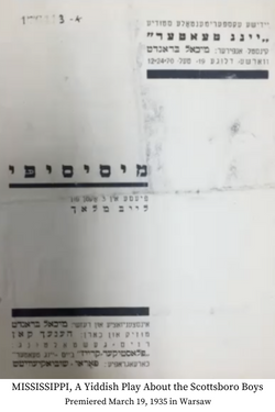 Yiddish text of play called "Mississippi"