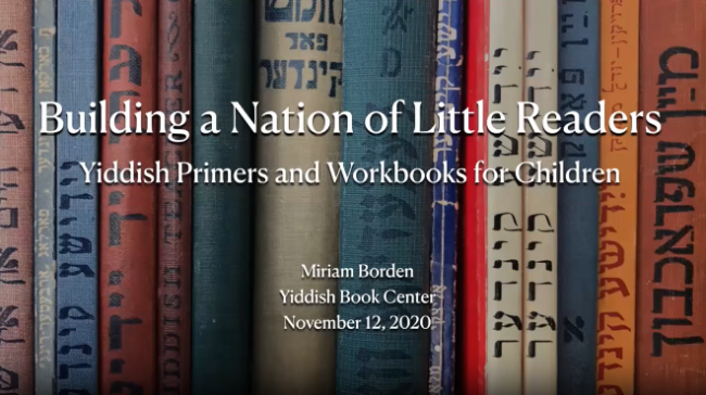 White text with background of multi-colored Yiddish book spines.