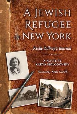 Cover of "A Jewish Refuge in New York", brown cover with three pictures on it.