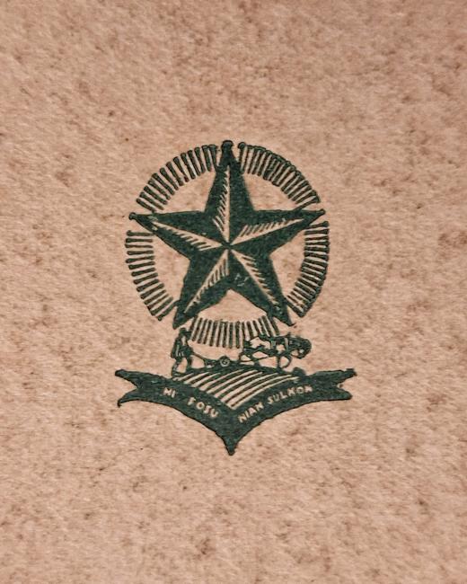 Close up of the logo of Ferdinand Hirt and Son