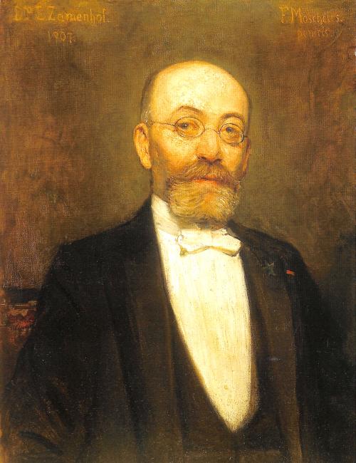 Oil painting of Ludwig Zamenhof, wearing a tuxedo