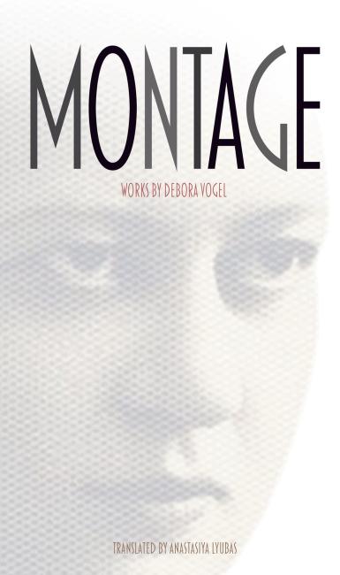 Montage cover image