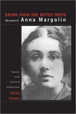 Black and white book cover with Anna Margolin's portrait