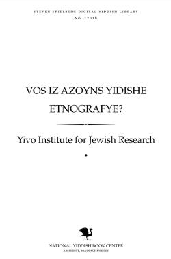 Title page of the book, "What is Yiddish Ethnography?"