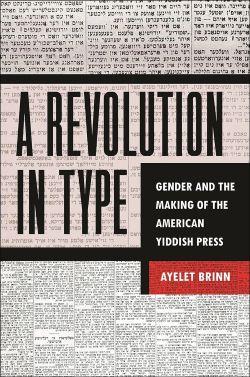 A Revolution in Type book cover