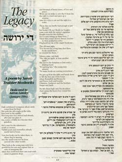 A page from a magazine with three columns of writing, titled "The Legacy"