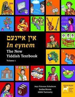 In Eynem book cover