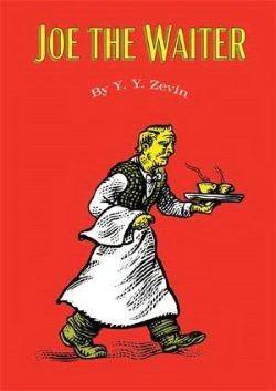A red book cover with an illustration of a waiter