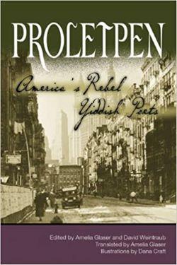 Sepia photograph of a city street on a book cover