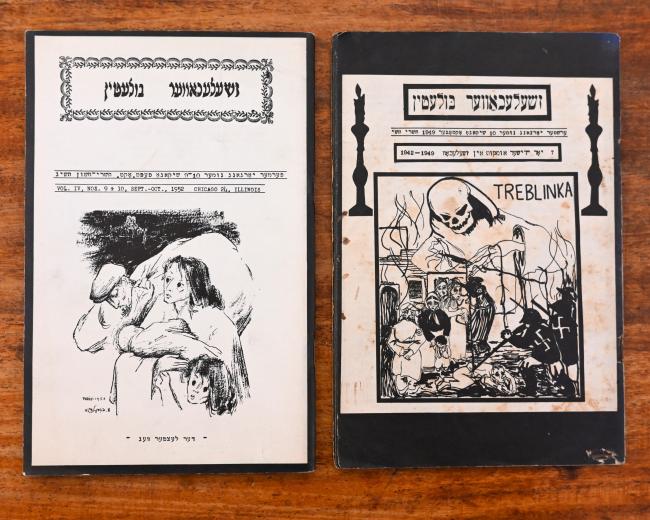 Illustrations of death and suffering on cover of Zhelekhover Buletin