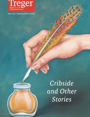 Hand holds a quill dipping it in yellow ink against a blue background, text says Cribside and Other Stories