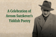 Avrom Sutzkever in coat and hat looking down with text on left