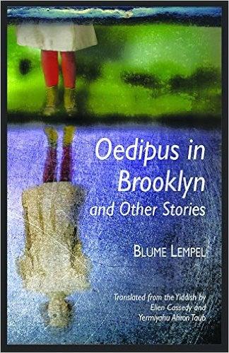 The cover of "Oedipus in Brooklyn and Other Stories"