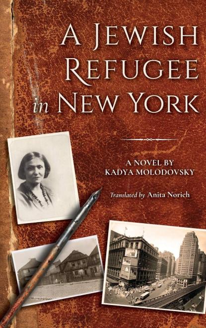 The cover of "A Jewish Refugee in New York"
