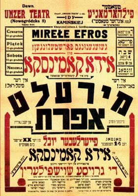Yiddish poster with black and red text