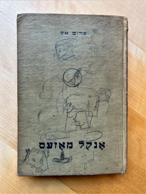 Doodle-covered cover of Sholem Asch's Uncle Moses.