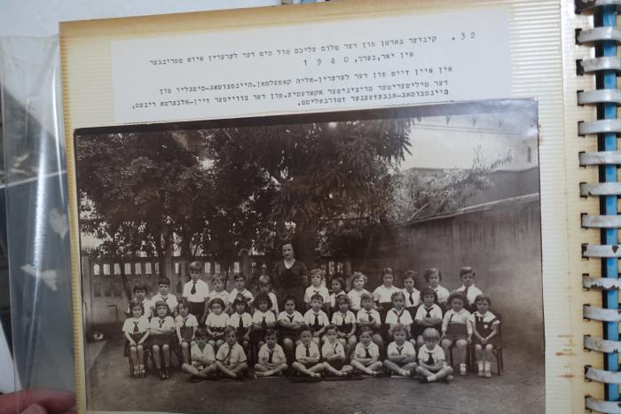 A kindergarten class at Sholem Aleichem school in Rio, 1940.