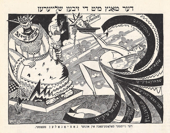 Cartoon for Yiddish press