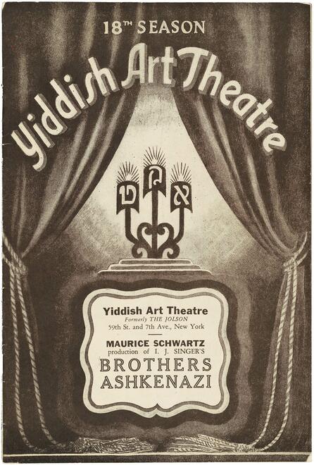 Image advertising a 1937 production of Di brider ashkenazi (The Brothers Ashkenazy), based on I. J. Singer's revered family epic.