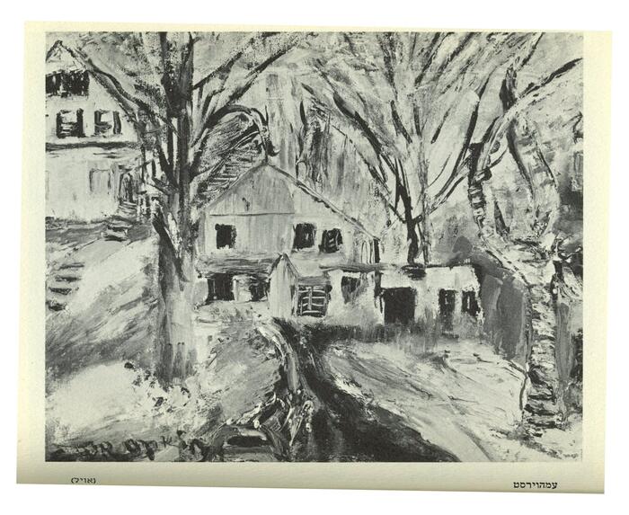 Oil painting of houses in the snow in Amherst by the Yiddish poet Celia Dropkin