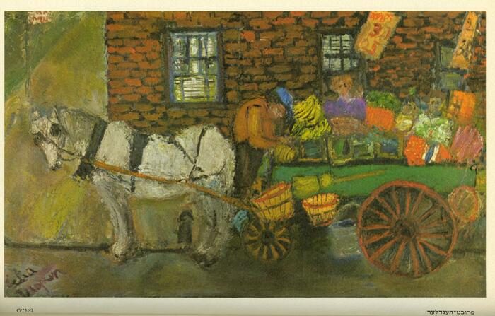 Colorful oil painting of a horse and cart loaded with fruit by the Yiddish poet Celia Dropkin