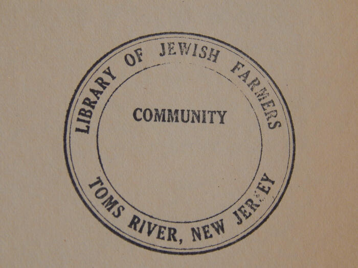 Library of Jewish Farmers