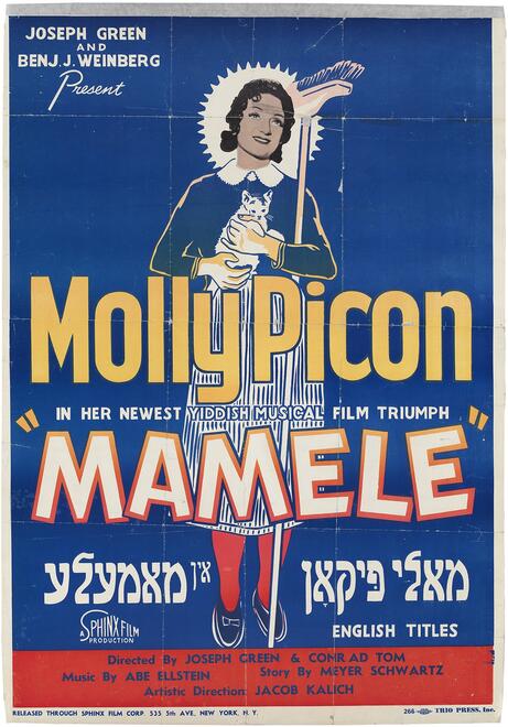 Molly Picon in Her Newest Yiddish Musical Film Triumph "Mamele" 1938