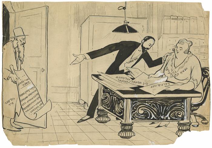 Maud's artwork for a cartoon about the debate over reparations for WWI victims at the 1922 Genoa Conference