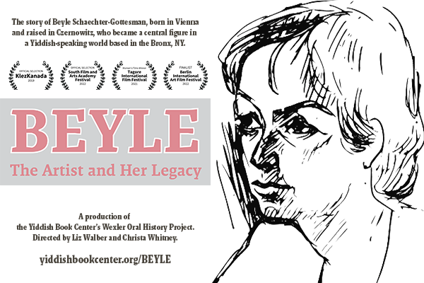 Poster with accolades for BEYLE