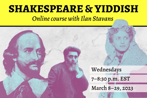Photos of Ida Kaminska, William Shakespeare, and Jacob Gordin underneath yellow banner