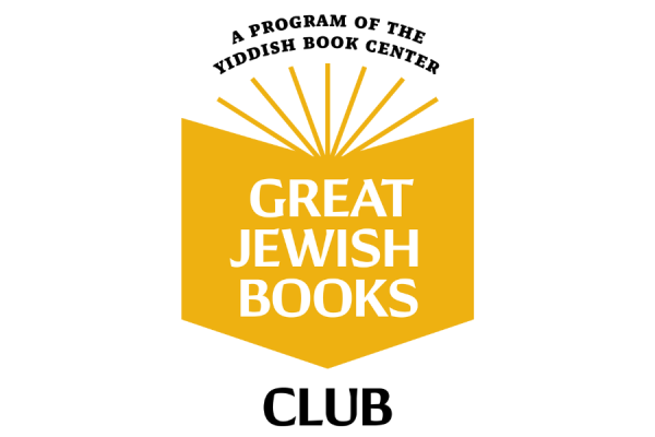 Gold graphic with white text saying "Great Jewish Books" and black text on top and bottom