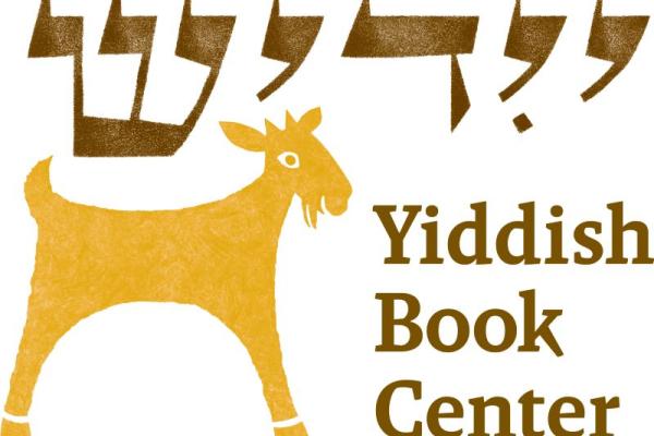 Yiddish Book Center logo 