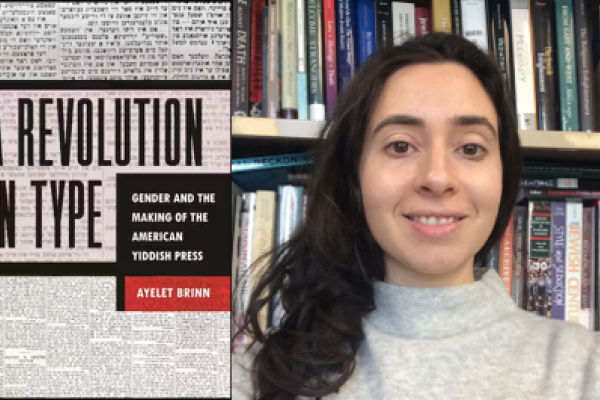 Book cover of Revolution in Type and Ayelet Brinn headshot