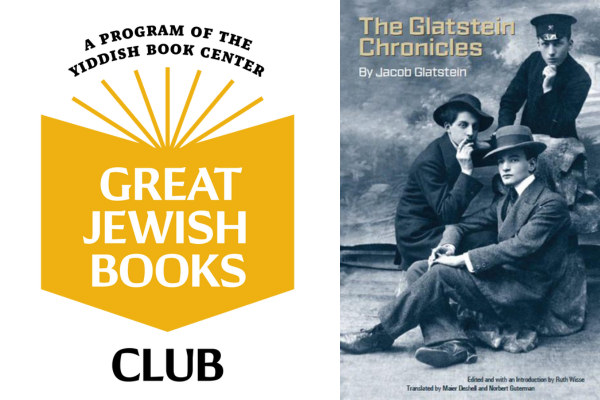 Great Jewish Books Club logo and cover of The Glatstein Chronicles