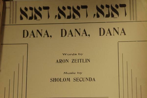 AR668_3150-Dana, Dana, Dana - Maurice Schwartz, Sholem Secunda, Aron Zeitlin sheet music front.JPG