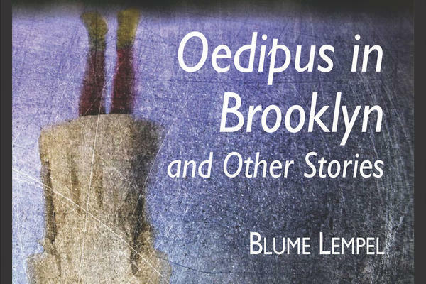 Oedipus in Brooklyn-cover2.jpg