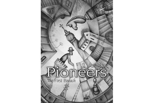 Pioneers final.jpg